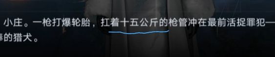 !女人你有力气!截图