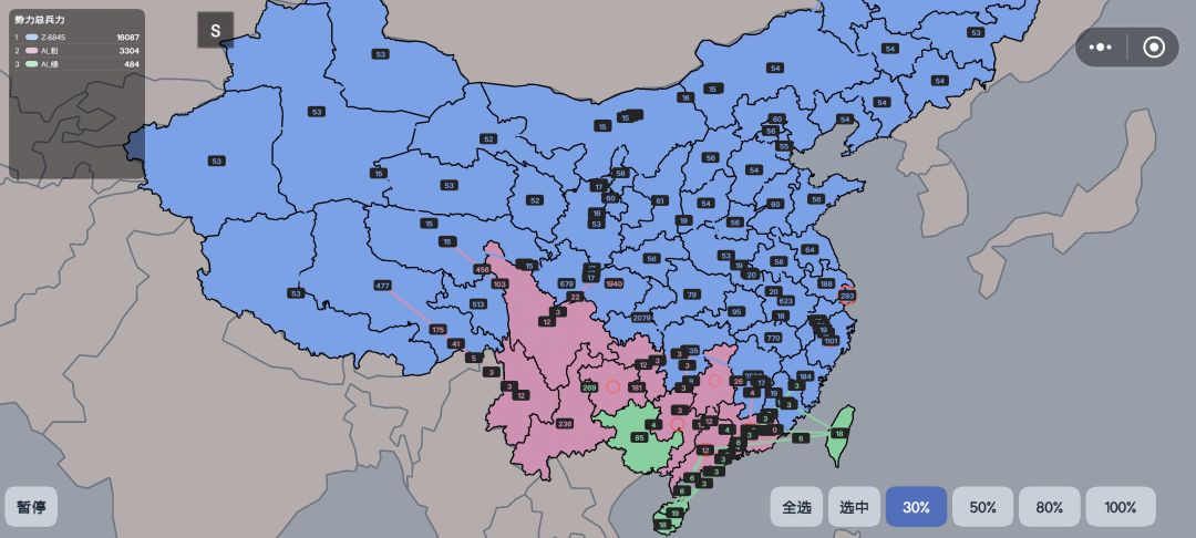 模式一,难度四。 2