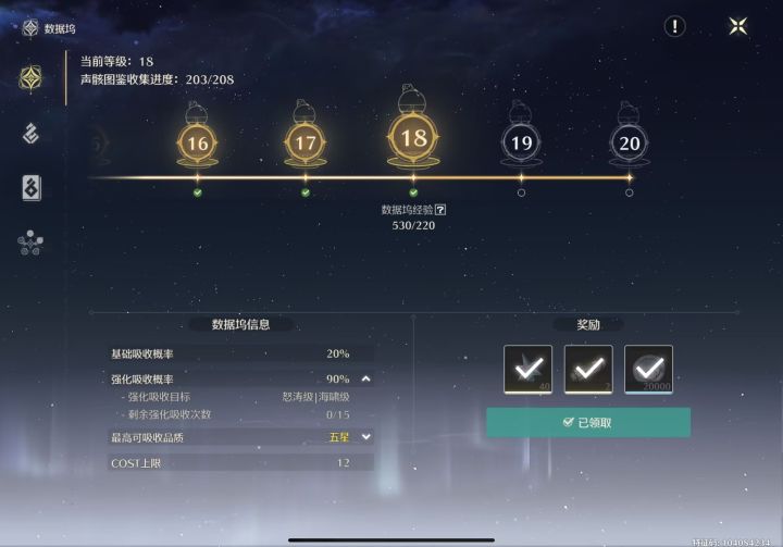 库洛，解释解释怎么个事截图