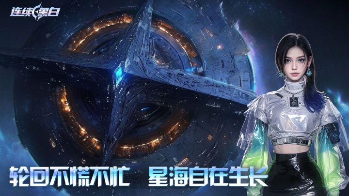 这星舰的细节量,直接看呆航天迷截图