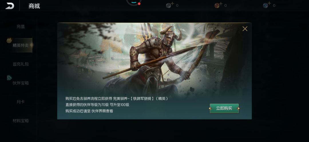 动态图片 6
