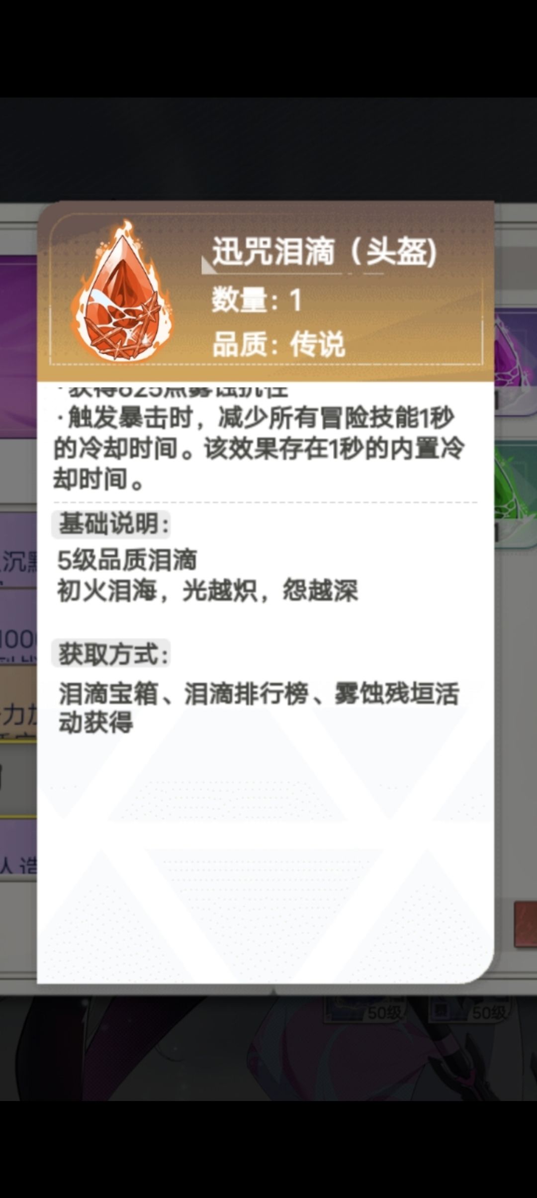 这个已经修复完毕了 1