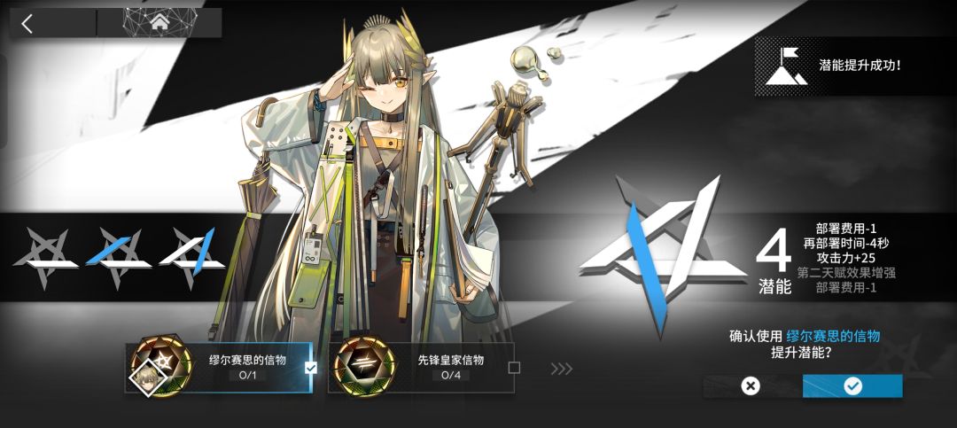 我玩你游开服到现在第一次感到恶心 3