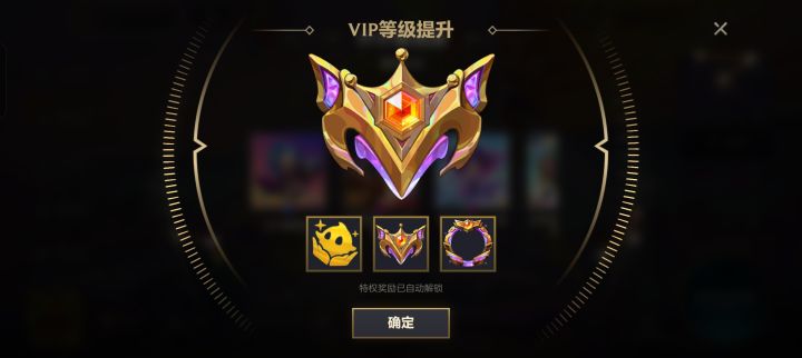 真得卡0点抽卡截图