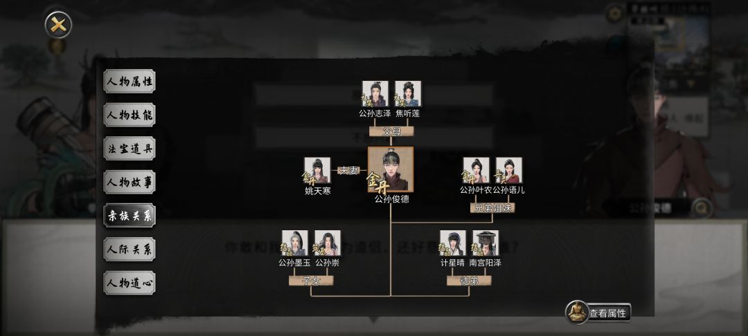 怎么办？是杀还是留？ 2