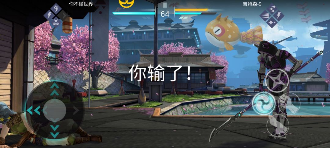 敌人雇佣兵搞这么帅我去 3