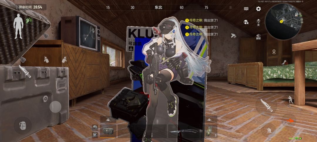 祝看到这条动态的人都能抽出可露凯立牌 1