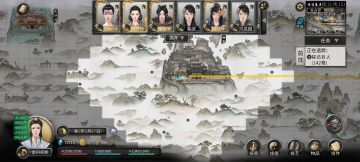 第一年一月就到仙盟了