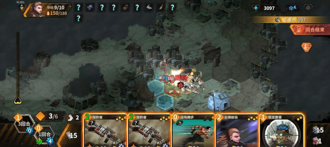 bug 1