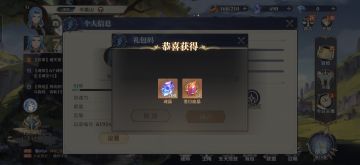 终测时间延期到10日中午12点结束，望周知