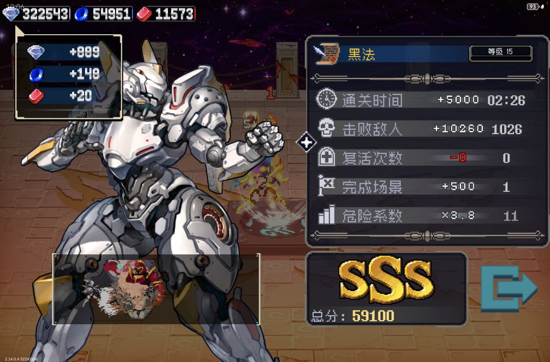 再次刷新 1