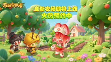 【第二周福利】小编冒着被开的风险，偷录真机视频，预约领话费了