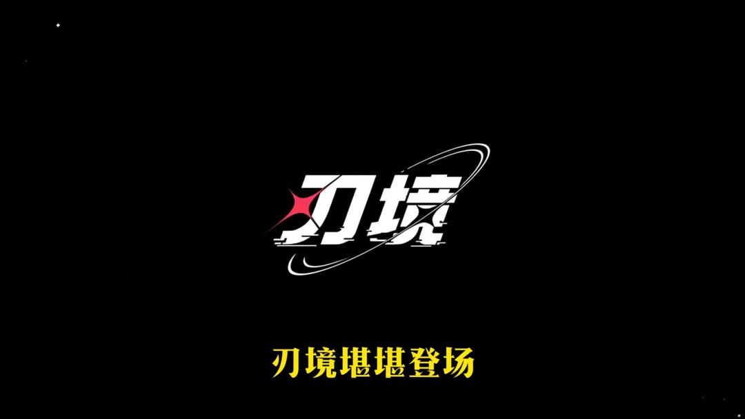 video-4634017