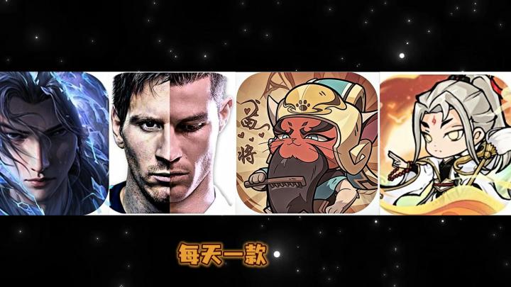 球场风云竞技手游,六万多张真实面孔任你选择~截图