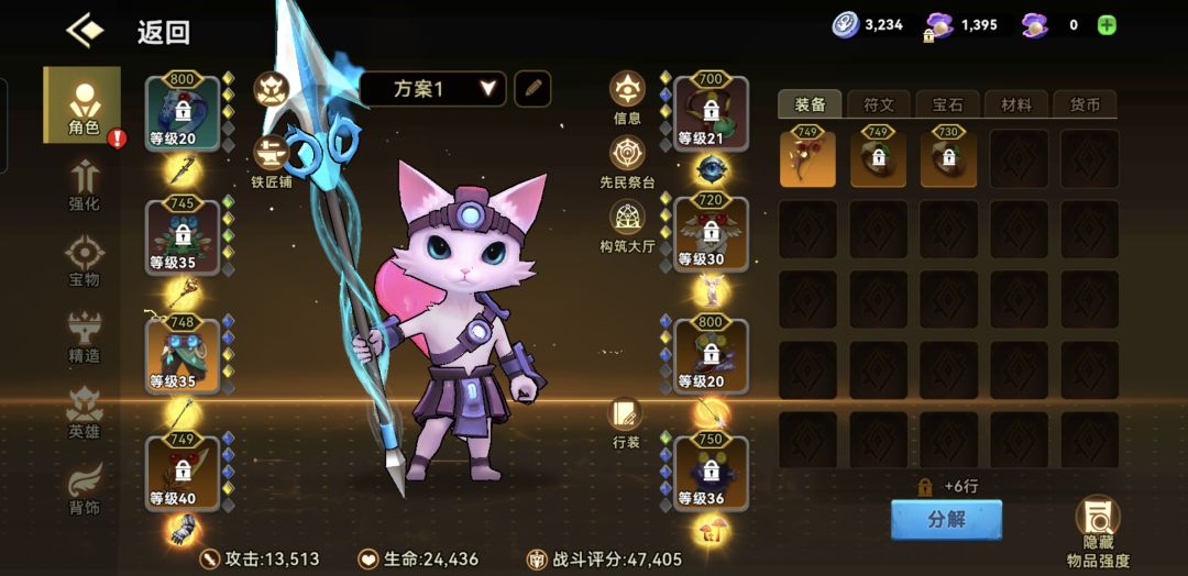 1.35过时序,太难了 1