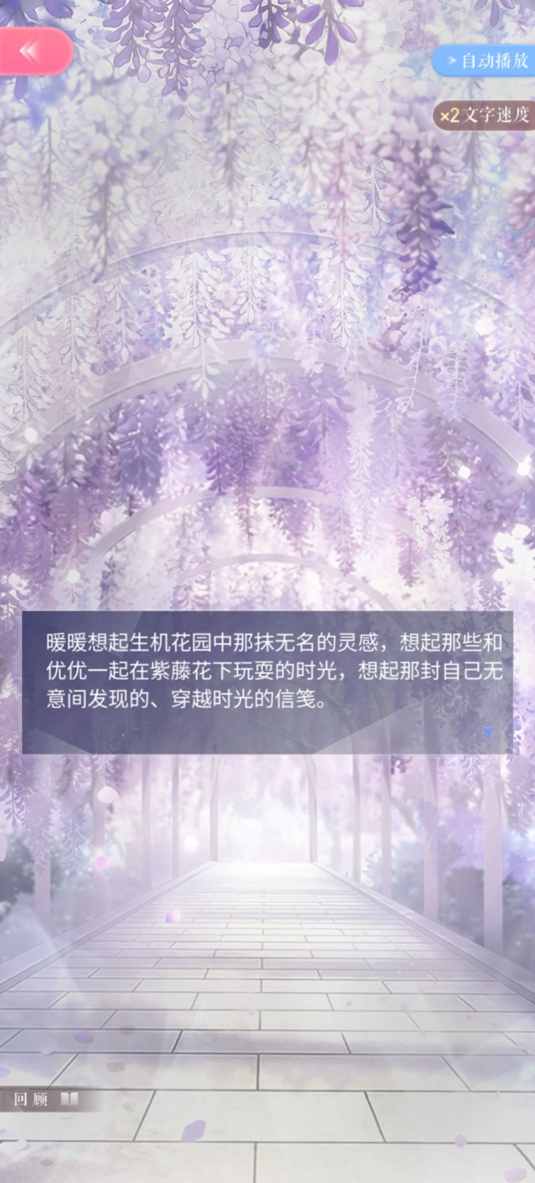 抱抱🤗安妮暖你还是回家见到爸爸妈妈姐姐了 10