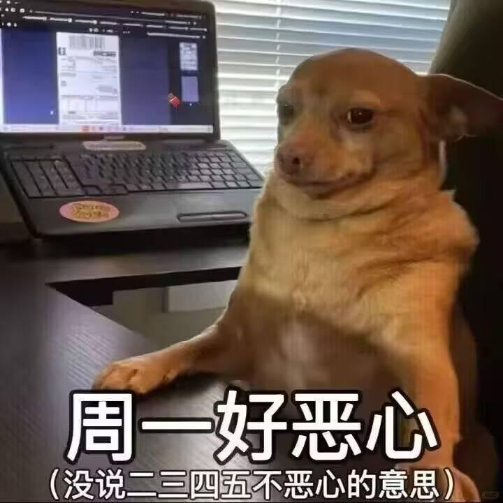 《优质睡眠争夺战》开发者日志02截图