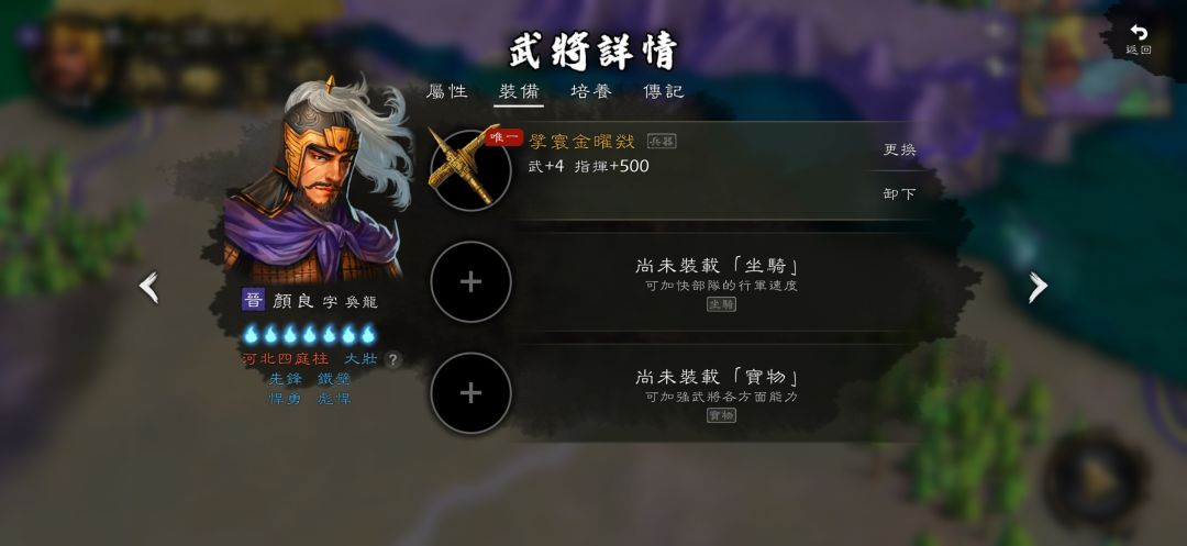 今天更新了点小东西 3