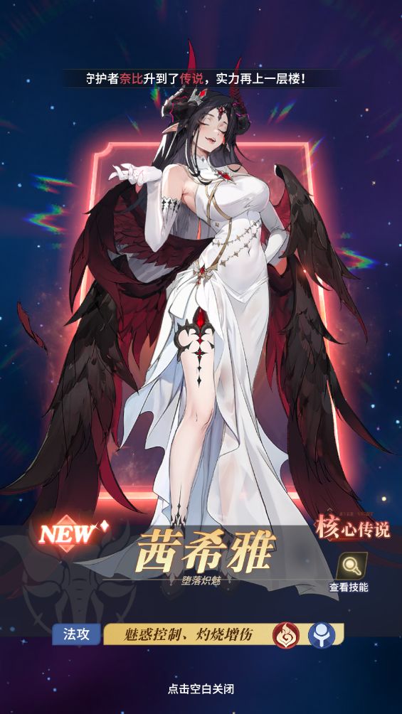 挂机休闲好游推荐 1