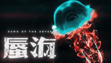 蜃海X天启日联动Boss！画风奇怪的家伙出现了！