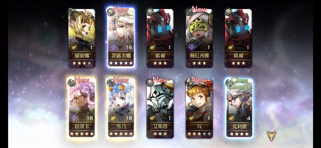 不知道那个好用,大神给个意见吧 1