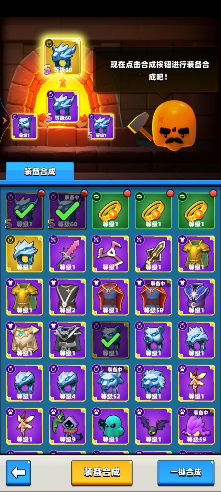 一不小心卡了个bug。截图