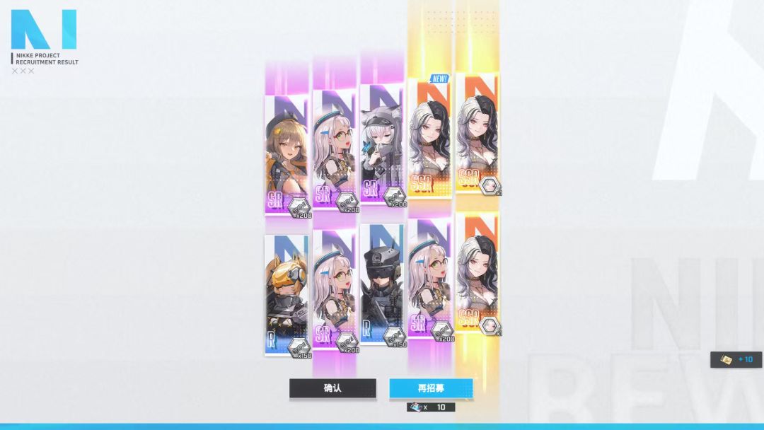 啊? 1