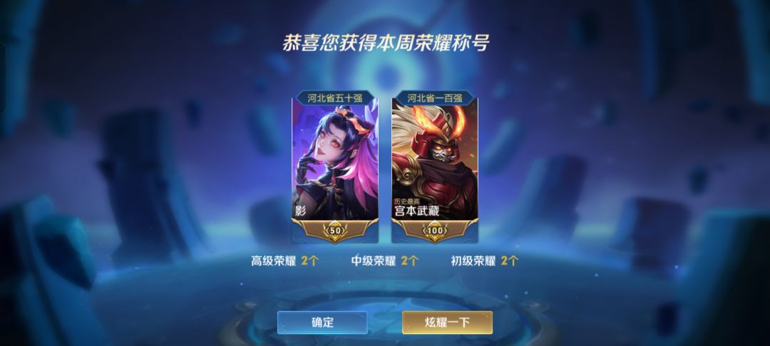 第二个金标也有啦 1