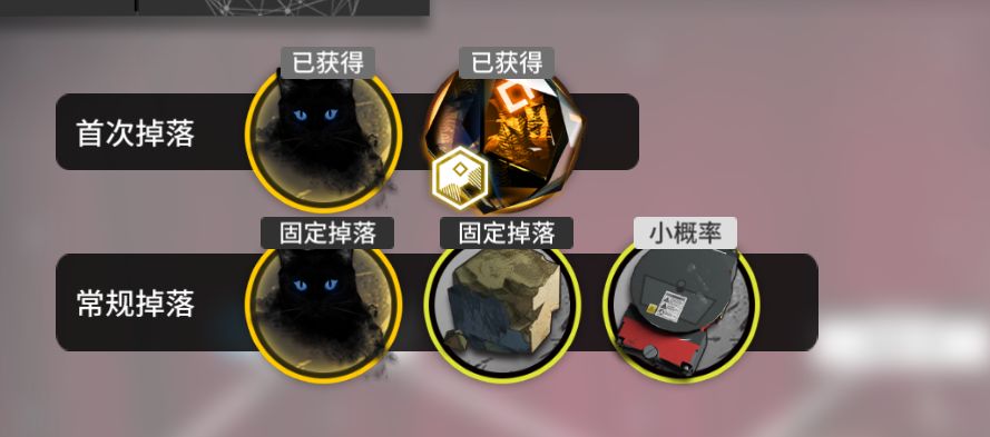 ad3是否能代替1-7刷石头 1