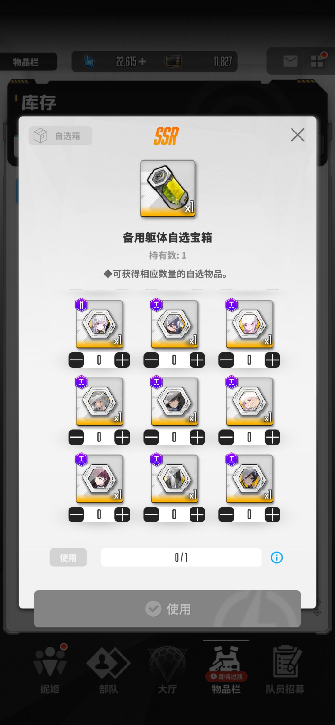 卡160了 大佬求支招 4