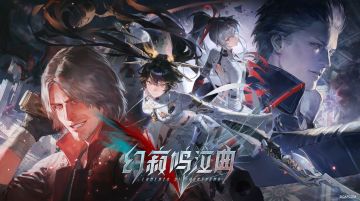 新版本战双帕尼什游玩后感觉