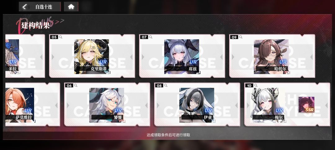 大佬们选哪个? 1
