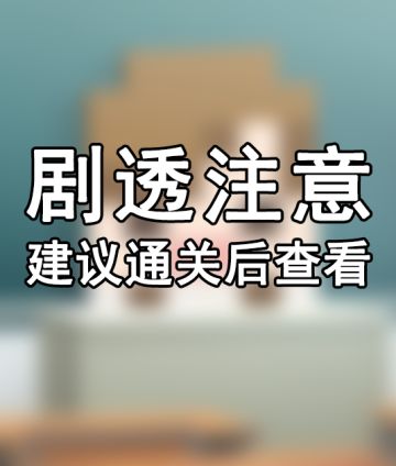 小野老师，教师节快乐💐~