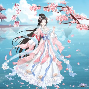 【宫廷告示】1月5日10:00APP端版本更新公告