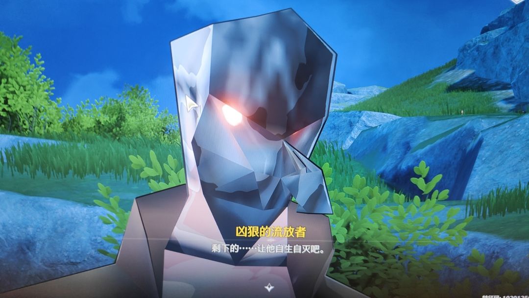 这太好玩了 1