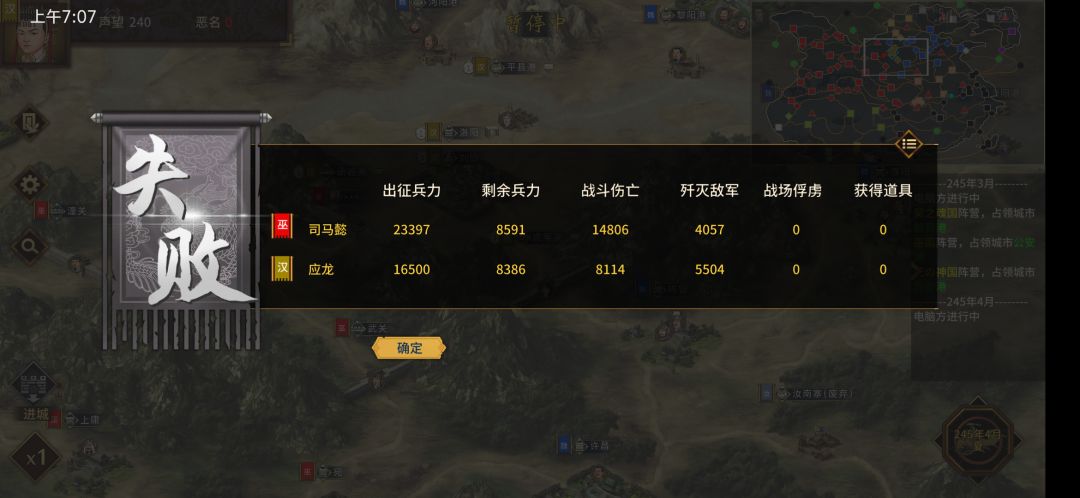 到底为什么? 1