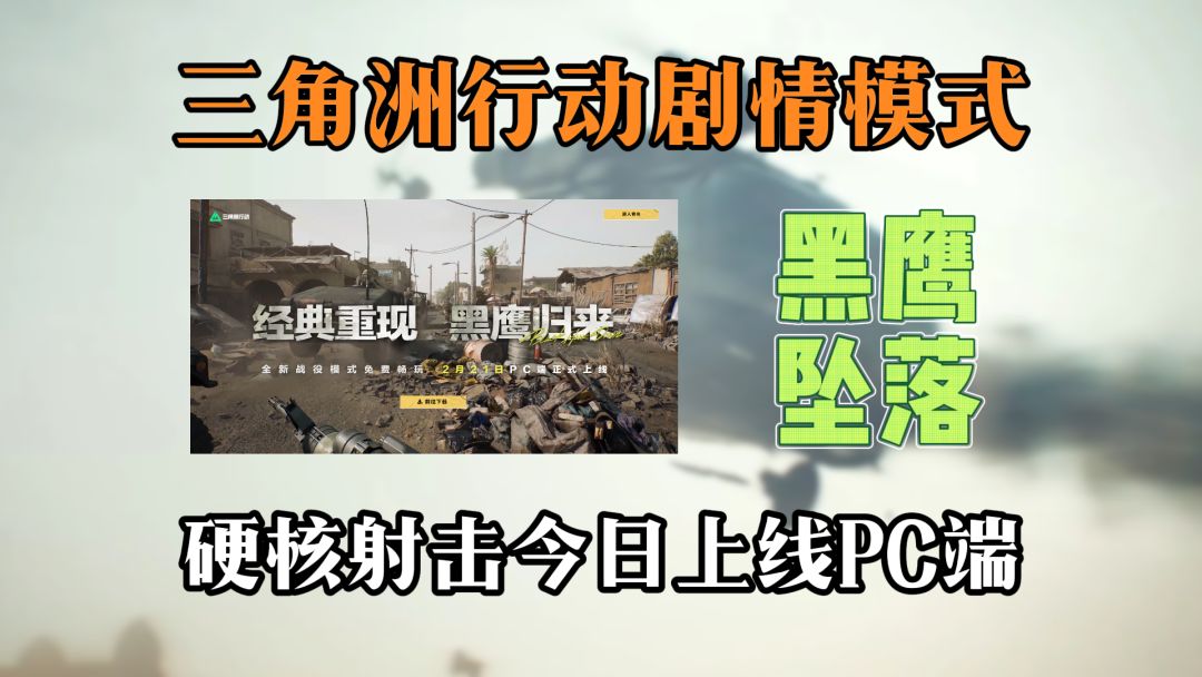video-4766916