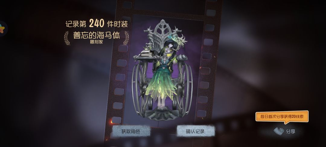 动态图片 6