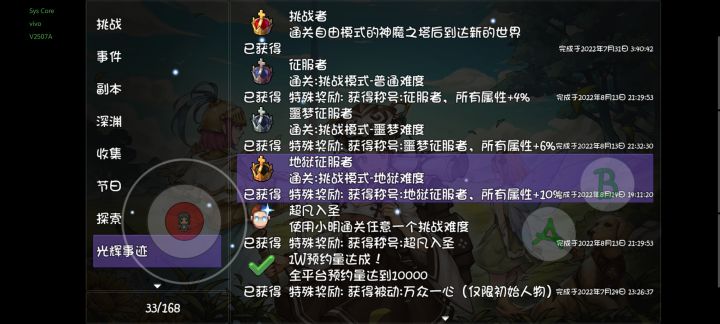 一定要备份啊!!!截图