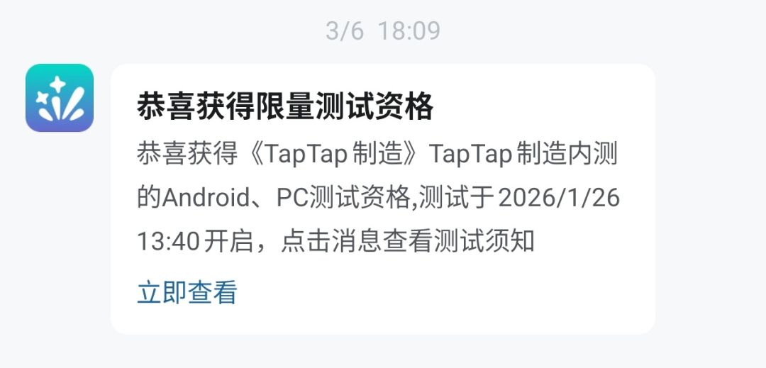 卧槽！！！我是个＆#@* 1