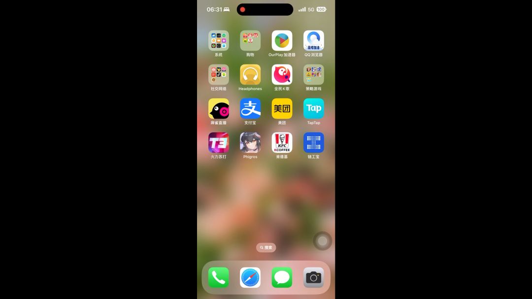 video-3515472