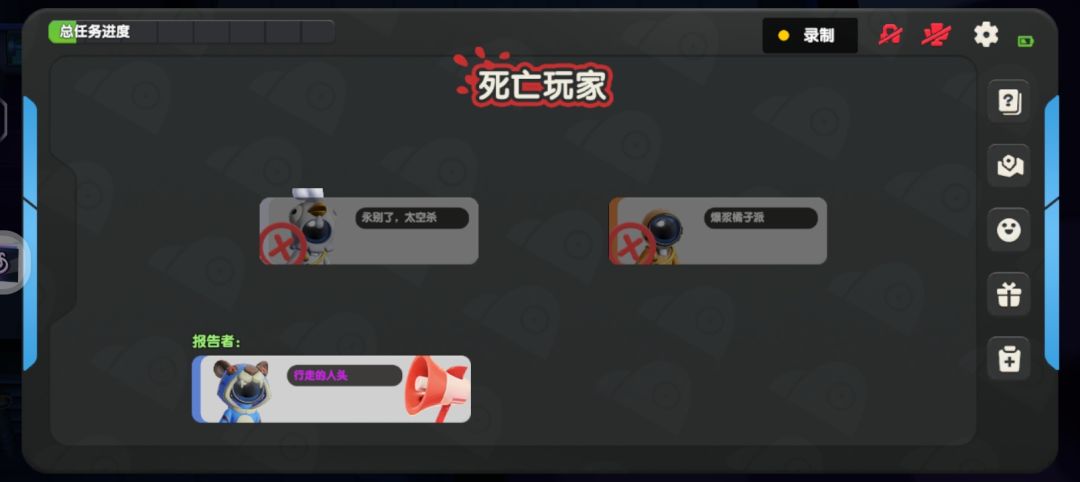 就连人机都还记得以前,官方你呢? 2