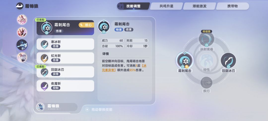 关于虹光的问题,有没有大佬解答一下 1