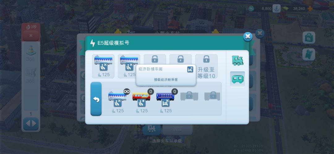 求助,急切真心的求助 3