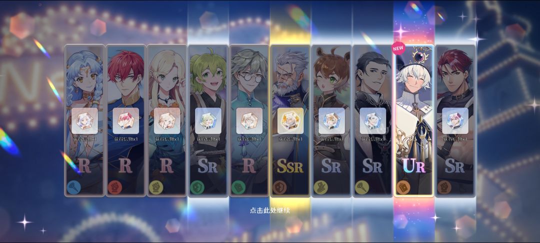 我怀疑瑟琉池子没瑟琉！！！！ 2