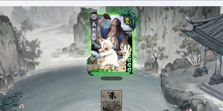 把这个伙伴展示位置再优化一下吧截图