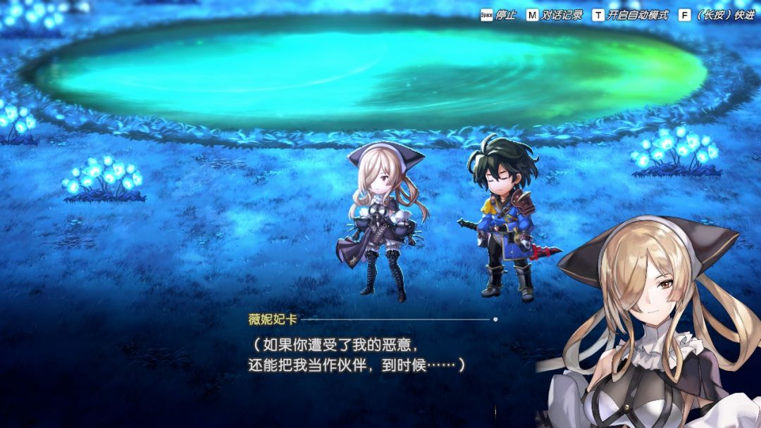 过于无聊的单机dlc更新 4