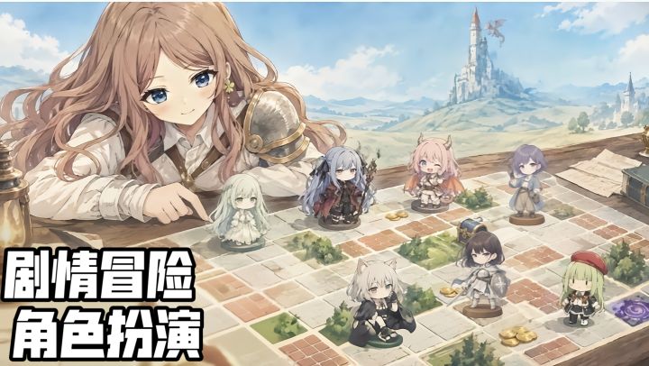 不看原作也能玩？这款MyGO同人RPG的体验到底如何截图