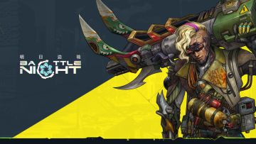 【活动预告】完美招募及雷蒙德UP公告