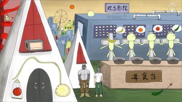 程序开发日志1022